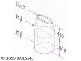 Carbon tapered - 12 mm Ø to 12 x 5 mm 