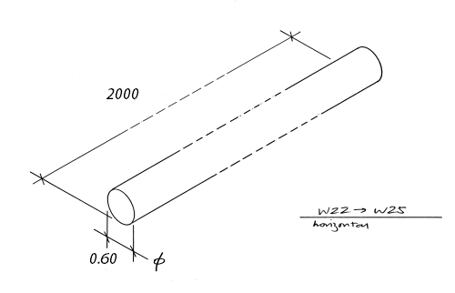 Wire - 0.60 mm Ø straight - 2 metres