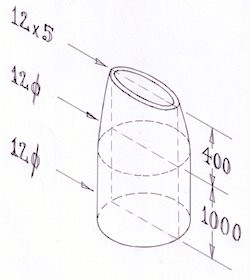 Carbon tapered - 12 mm Ø to 12 x 5 mm 