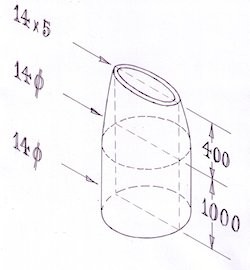 Carbon tapered - 14 mm Ø to 14 x 5 mm