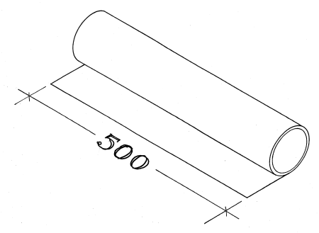 Mylar film - 50 micron - 500 mm x 10 metre roll