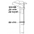 Mast head fittings 23-110 and 23-127 have a lug specially for supporting the wind indicator.