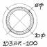 The 103BR-100 fits any tube with a 8 mm internal diameter. Use this with SAILSetc 10 mm OD carbon tube.