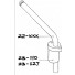 The laser cut item replaces the round section crane shown in this sketch. The head fitting, 23-110 or 23-127, remains the same.